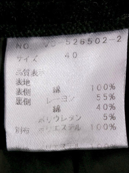 エムズグレイシー 526502 パンツ 40 ブラック ベロア リボン ITIGSJXWCUIC