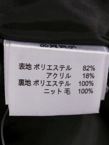 スーパービューティー ワンピース 42 レッド チェック柄 ビジュー リボン 袖ニット IT40FXXAAKU4 【SALE】