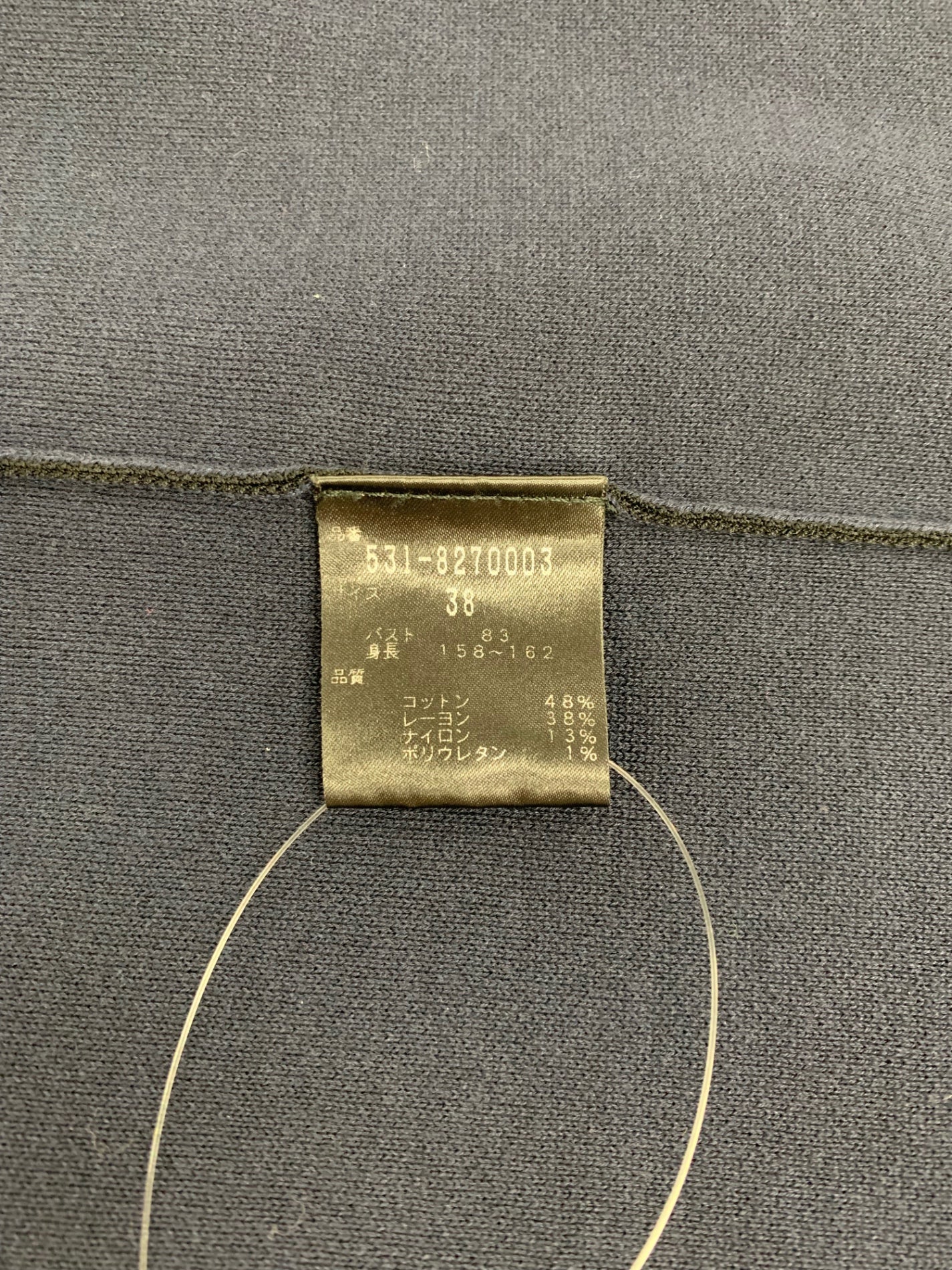 アドーア 531-8270003 ニットセーター 38 ブラック アシンメトリー IT7Q5P0RH2JE