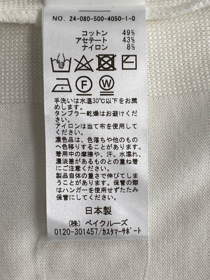 ミューズドゥドゥーズィエムクラス 24-080-500-4050-1-0 カーディガン F ホワイト ミドル 薄手 ボレロ 羽織 ITEWDX44E9EH