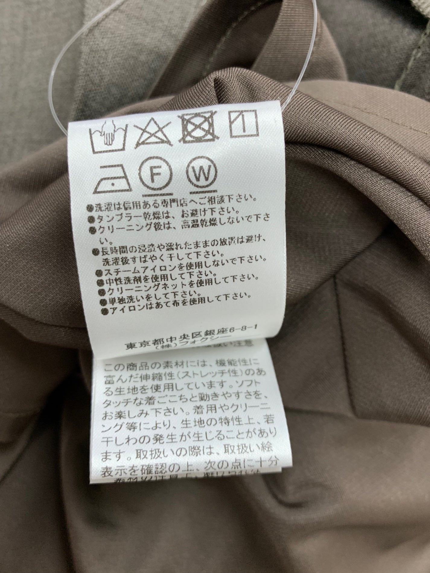 フォクシーニューヨーク DRESS BELLA LUNA 43091 ワンピース 42 ブラウン IT187MDXWS4D