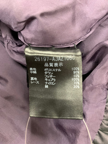 フォクシーブティック 26197 ダウンジャケット 38 パープル ITVH2DL1XRY9