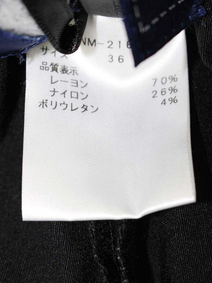 エムズグレイシー 216105 パンツ 36 ブラック リボン パールモチーフ ITC36OUJ6PY6