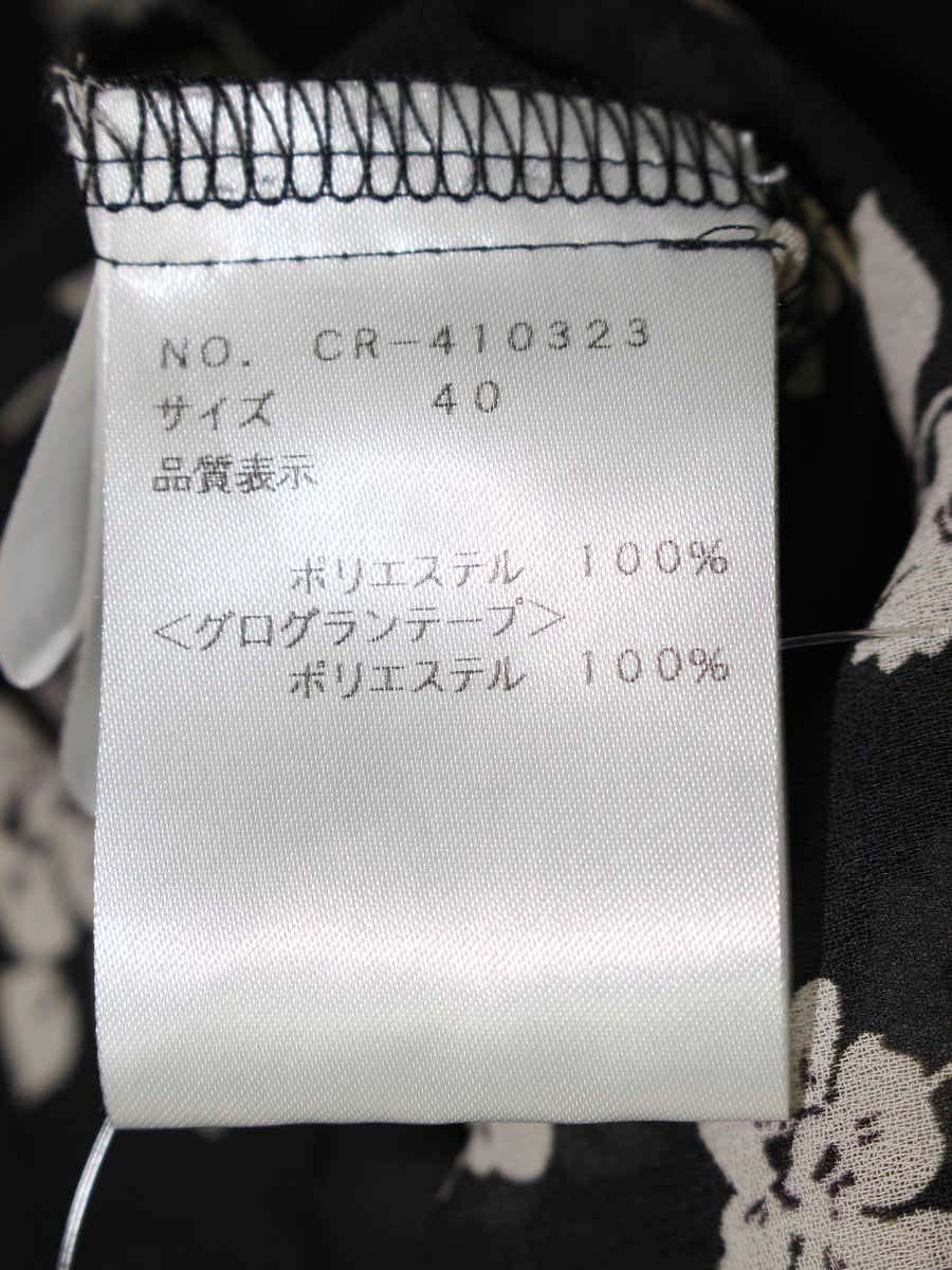エムズグレイシー 410323 ブラウス 40 ブラック フラワーモチーフ IT3DEYWCNO32