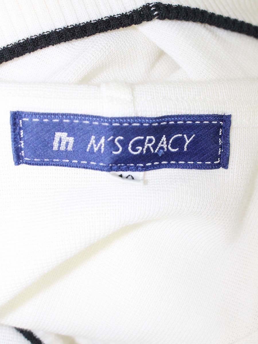 エムズグレイシー 128355 パーカー 40 ホワイト ボタン ニット ITEZ6I8DFRUA