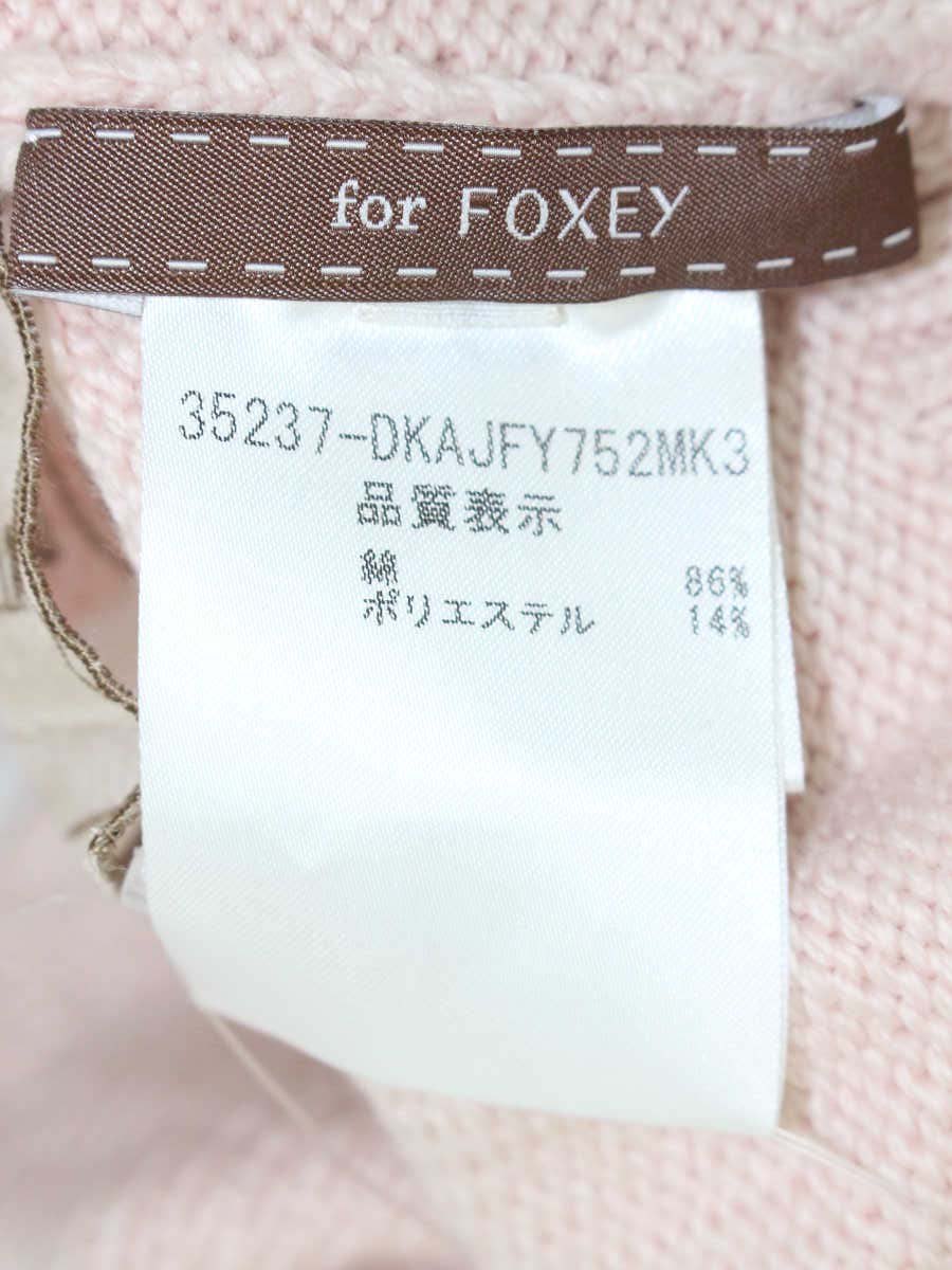 デイジーリンforフォクシー Cardigan Cecille 35237 カーディガン 38 ピンク ITJ8NAS42XXM