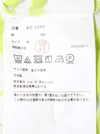 プレイコムデギャルソン AZ-T277 Tシャツ S グリーン ボーダー ハートモチーフ IT25P2GNXSBE