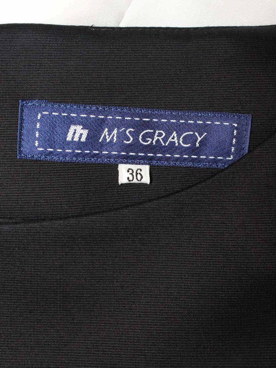 エムズグレイシー 621351 ワンピース 36 ブラック/ホワイト スパンコール フラワー バイカラー IT5IS9QO6Q08