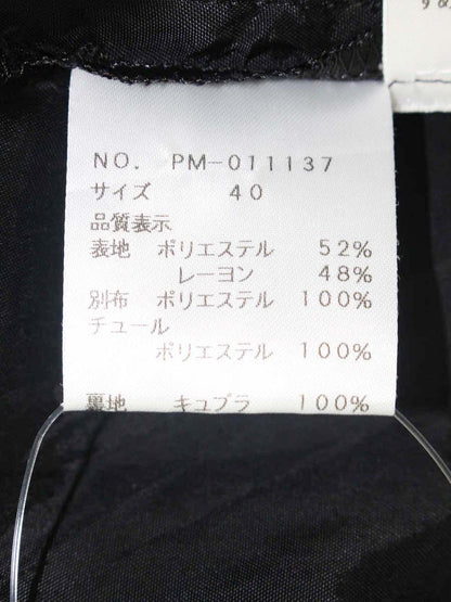 エムズグレイシー 011137 ワンピース 40 ブラック シアー 袖リボン ITBW7XOYKHLW
