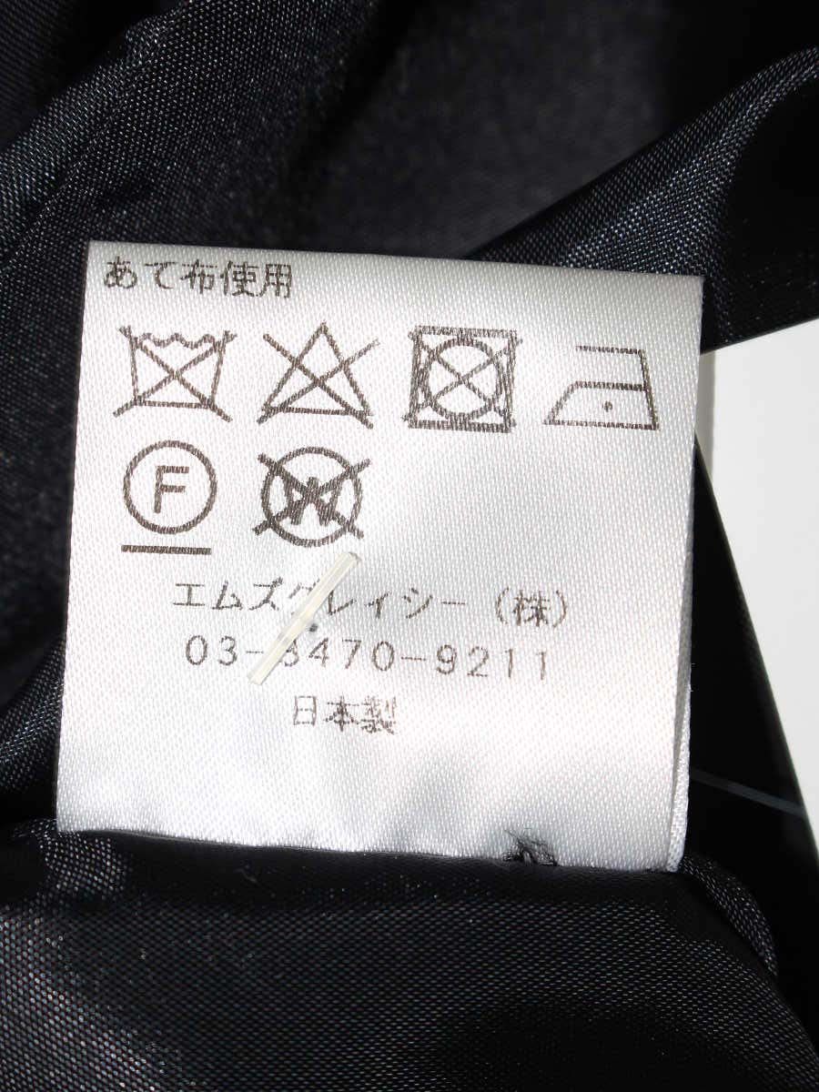 エムズグレイシー お花xドットジャガード 417123 スカート 38 ブラック フラワーモチーフ タック ITDAVRMGS46K