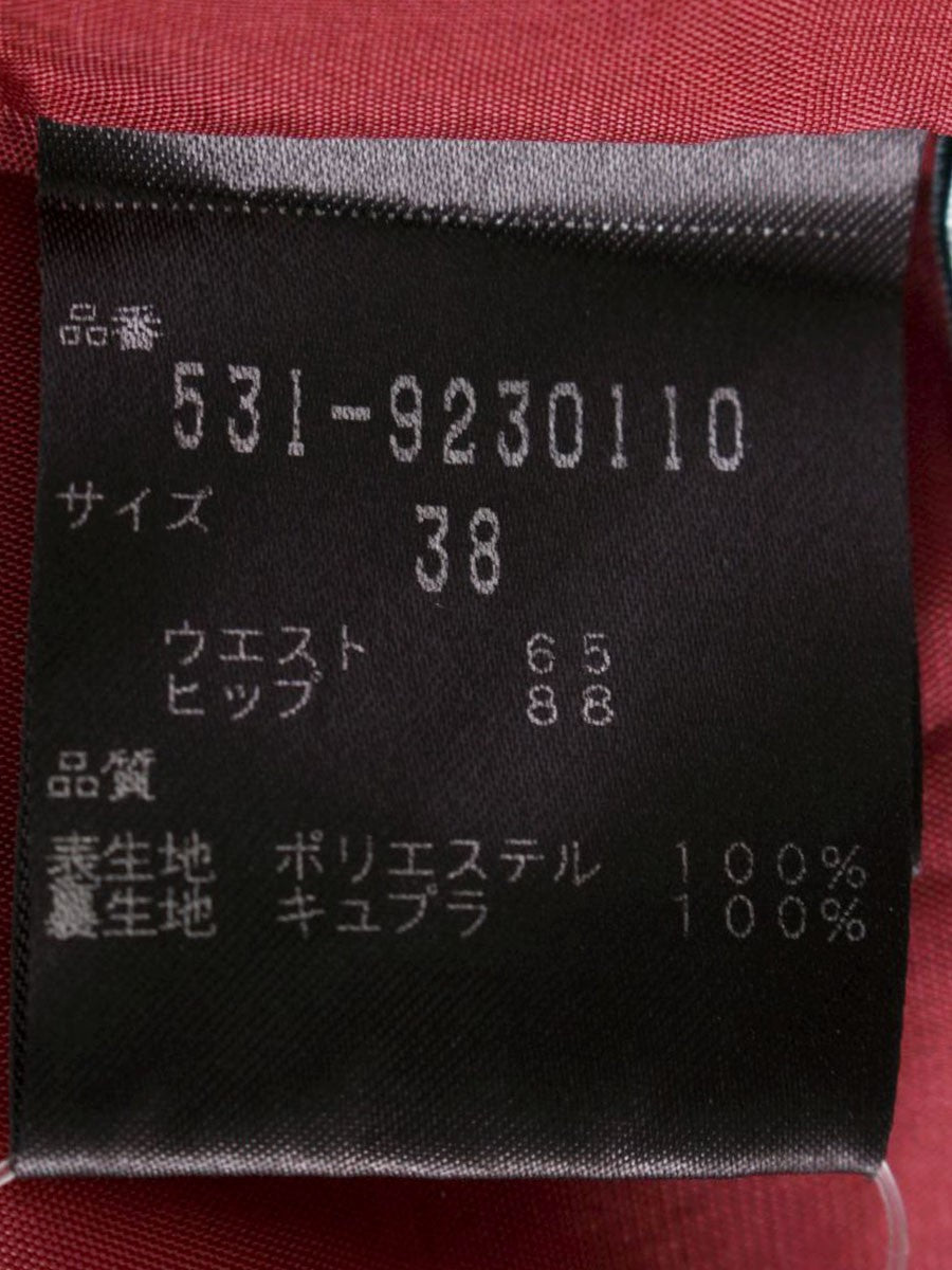 アドーア ミドルジョーゼットワイドパンツ 531-9230110 38 レッド IT54AYUO689K