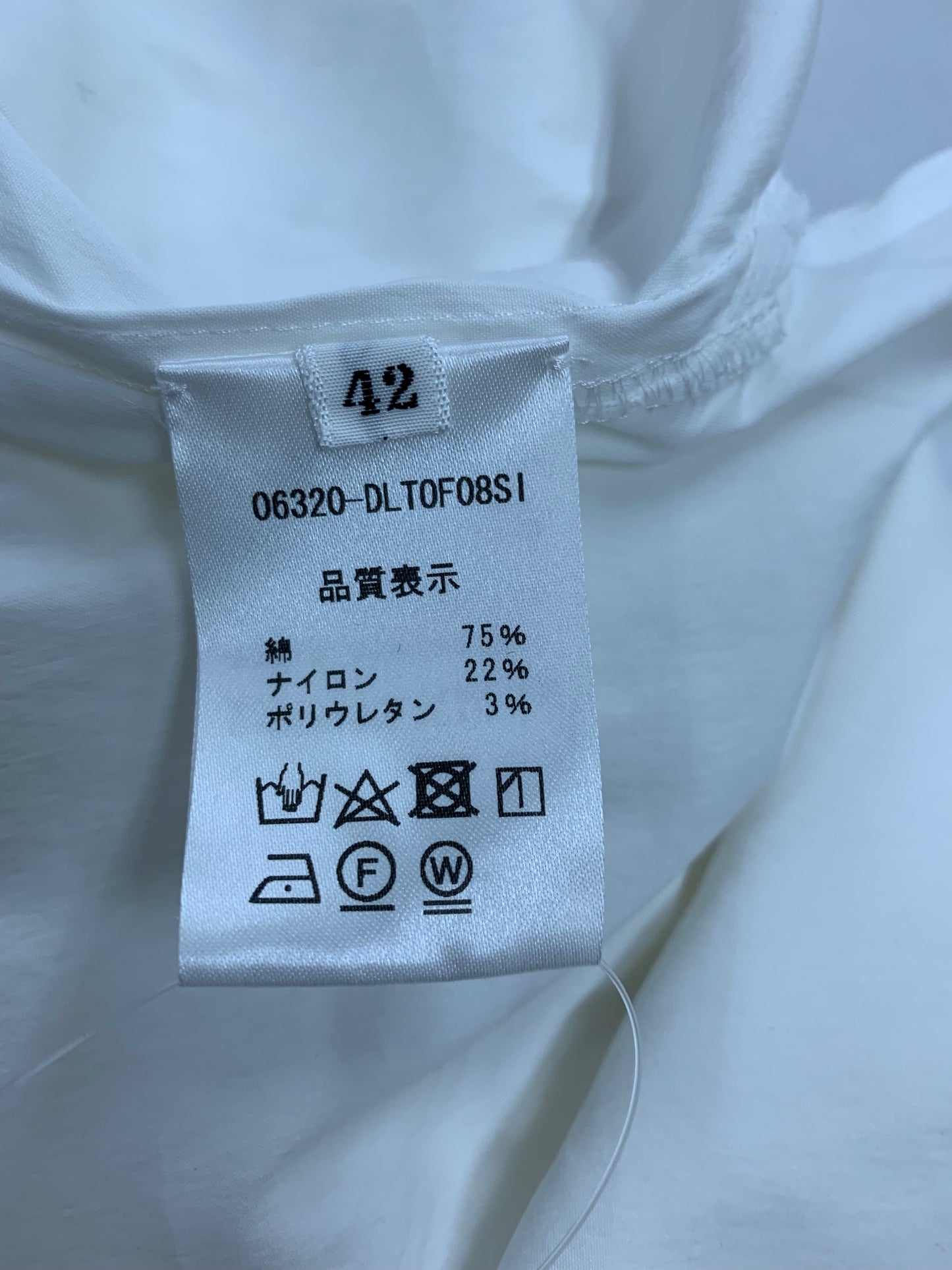 デイジーリン Kare Shirts 06320 ブラウス 42 ホワイト ロゴ ワンポイント IT3A9V0BPU28