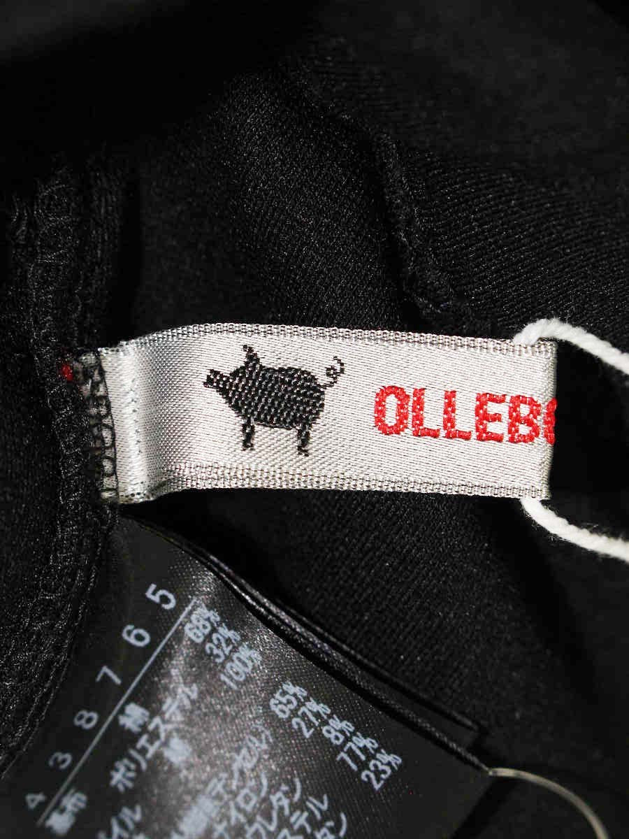 アルベロベロ 438765 パンツ F ブラック パイル地 ストレッチ アニマルモチーフ ITEXW40GIHDY