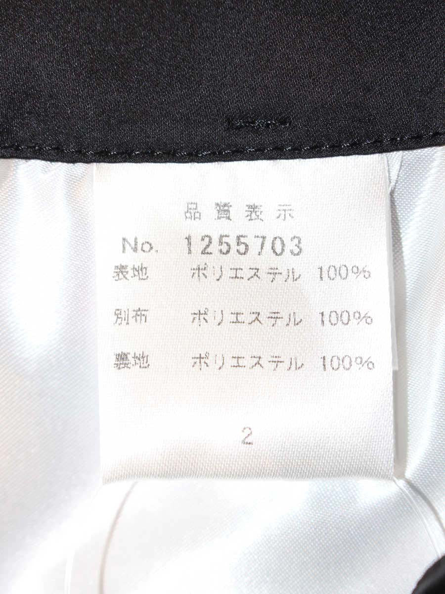 ギャラリービスコンティ 1255703 スカート 2 ホワイト シースルー ギンガムチェック フラワーモチーフ ITXN6DMNMB7Q