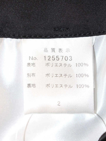 ギャラリービスコンティ 1255703 スカート 2 ホワイト シースルー ギンガムチェック フラワーモチーフ ITXN6DMNMB7Q
