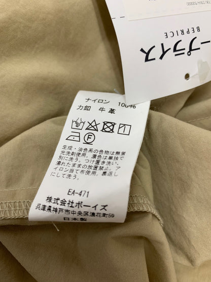 ダントン TAFFETA WORK COAT 20S-WS-001 コート 40 ベージュ ITXOBFJRKE10