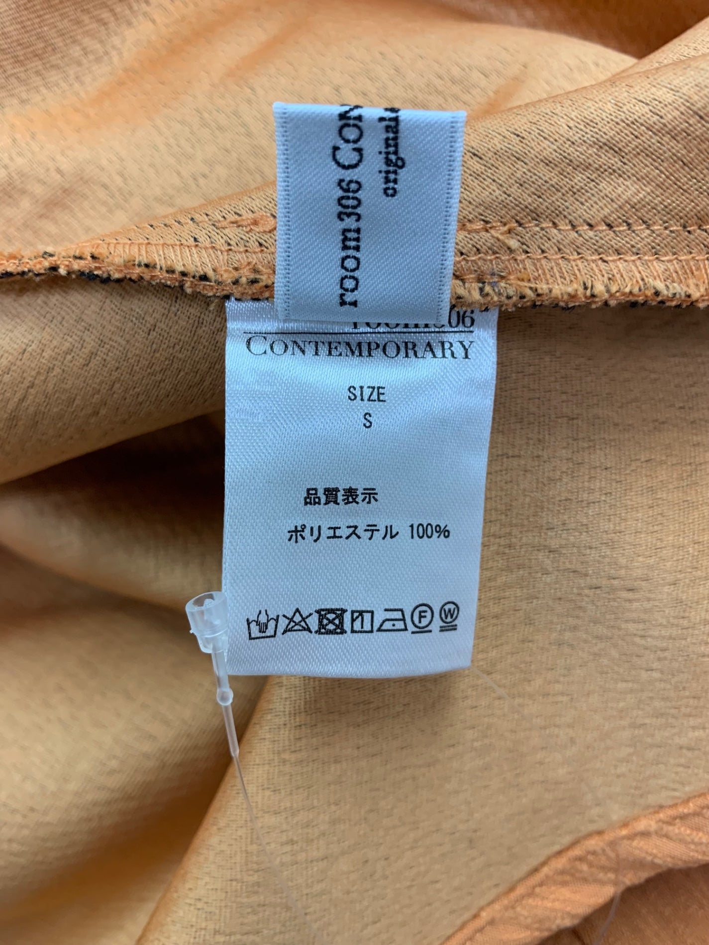 ルームサンマルロクコンテンポラリー ワンピース S オレンジ ジャガード ITTEAECZTR6Q