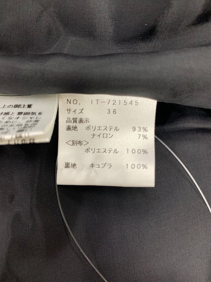 エムズグレイシー 721545 ワンピース 36 ブラック ジャガード バラモチーフ ITD48LLFMEQT