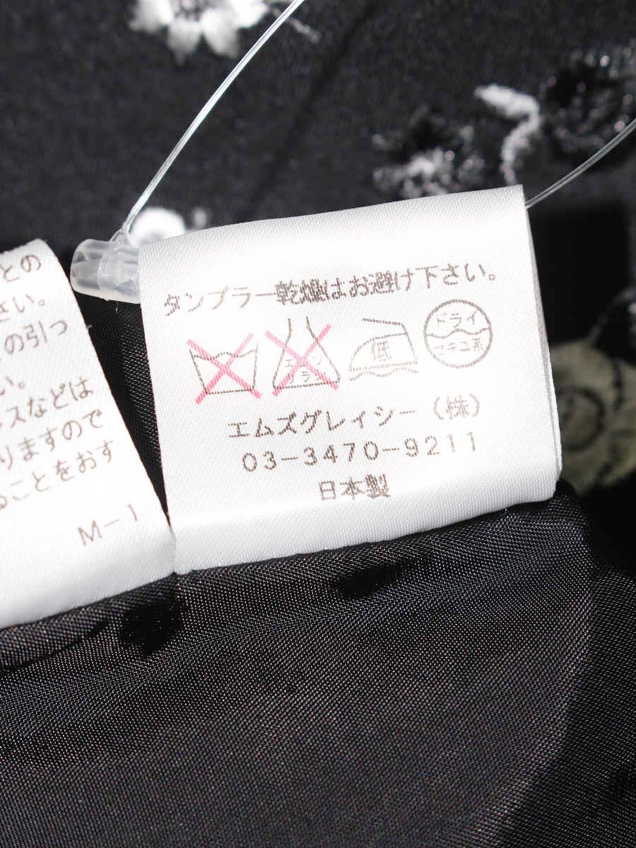 エムズグレイシー 521530 ワンピース 40 ブラック フラワーモチーフ リボン ITBTNSFVYXI8