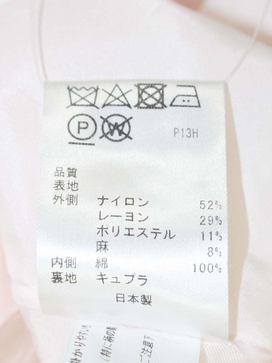 トッカ OPTOHM0731 ワンピース 0 ピンク フラワーモチーフ キュプラ IT7SO681F69O