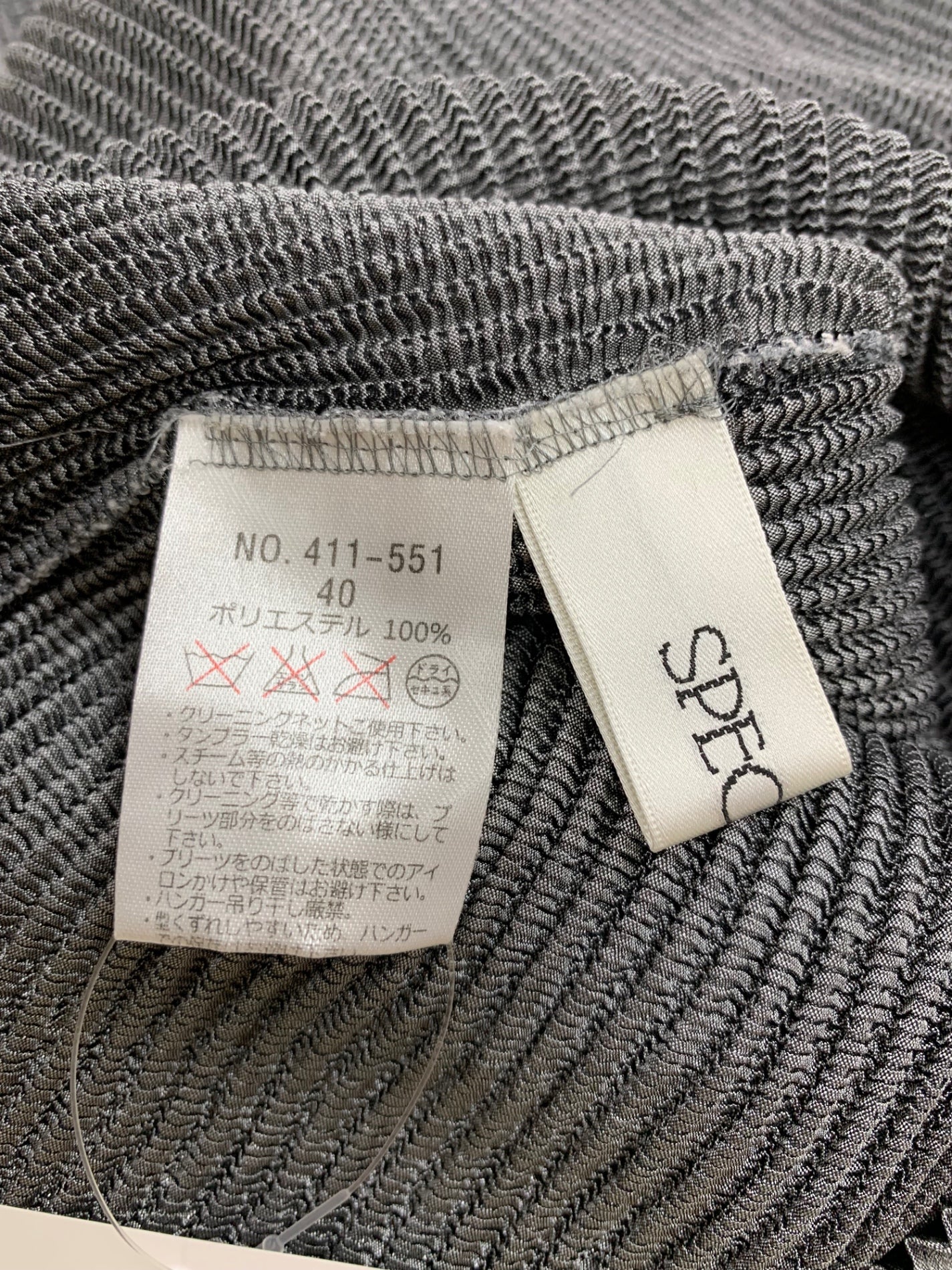 スペッチオ 411-551 ワンピース 40 グレー プリーツ ITB3RH2MHF0G 【SALE】
