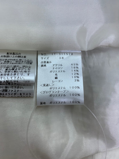 エムズグレイシー 311528 ジャンパースカート 38 ベージュ ツイード リボン カメリアジップ ITERS056357Y