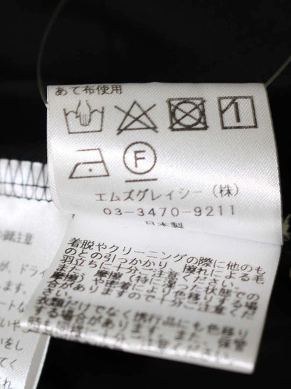 エムズグレイシー 415304 カットソー 40 ブラック フリル ITM5O7VFKX7S