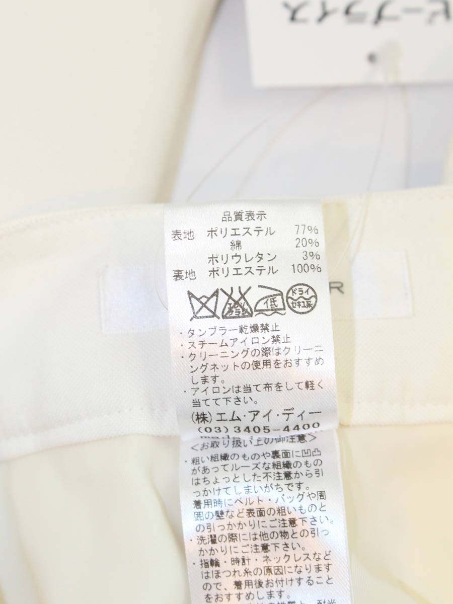 エムプルミエ パンツ 34 アイボリー 七分丈 ITZD11LV4JNM