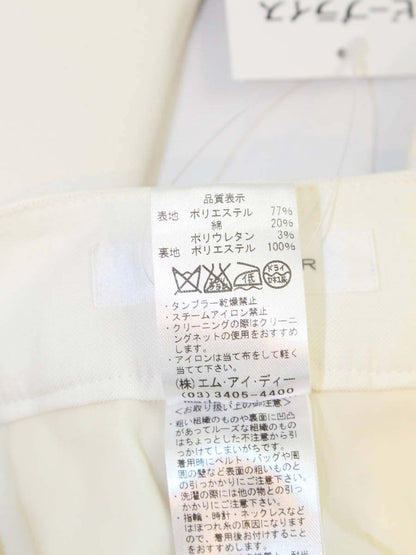 エムプルミエ パンツ 34 アイボリー 七分丈 ITZD11LV4JNM