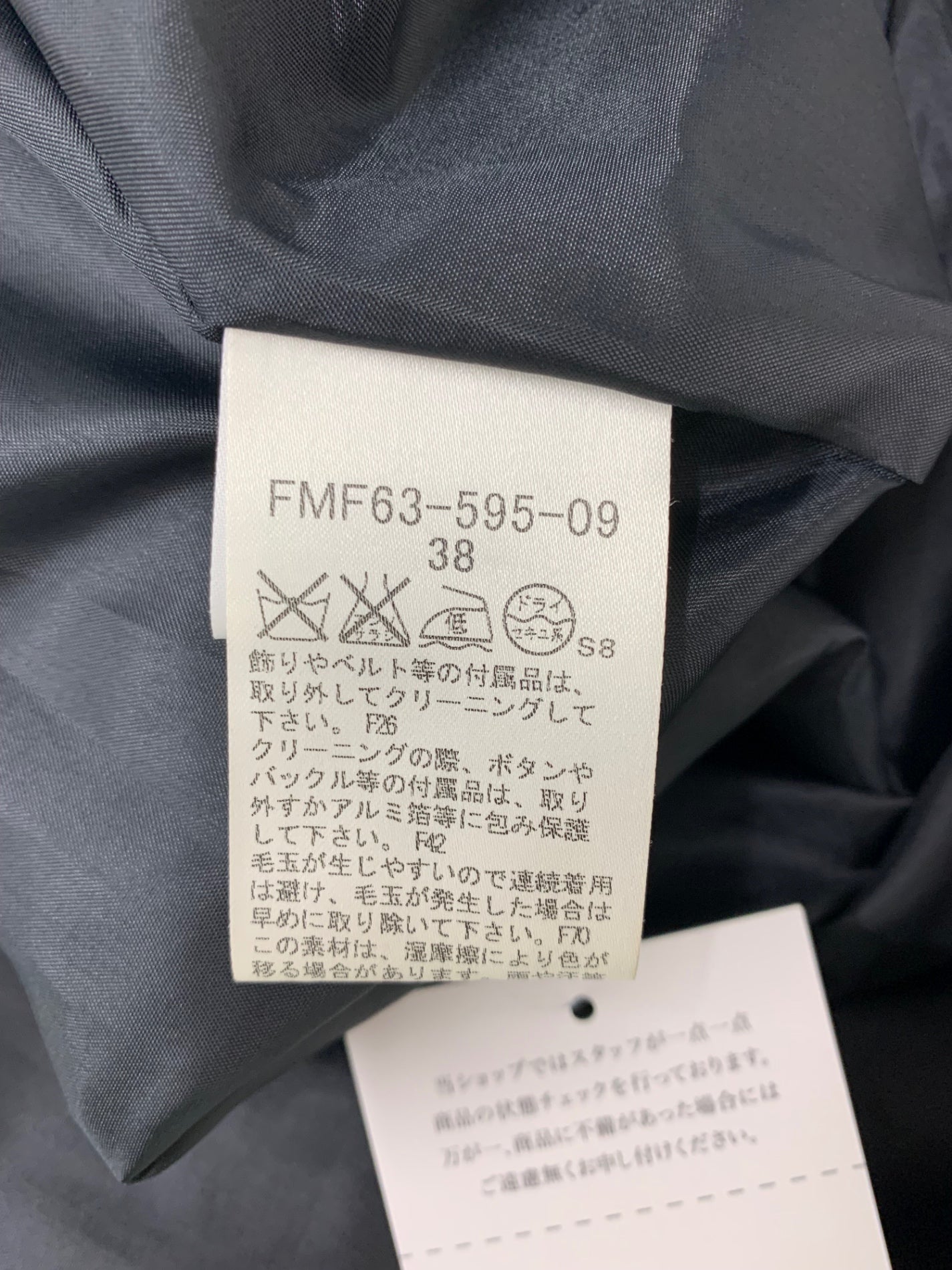 バーバリーブルーレーベル FMF63-595-09 ワンピース 38 ブラック ITPHIW5HF75C