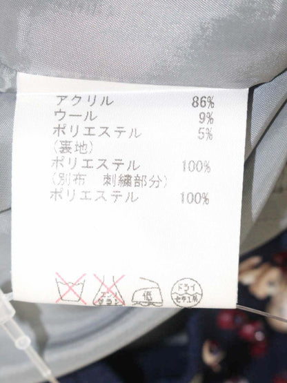 ダイアグラム 36331088-0 ワンピース 36 グレー スパンコール ITAQ55XD0TQ0