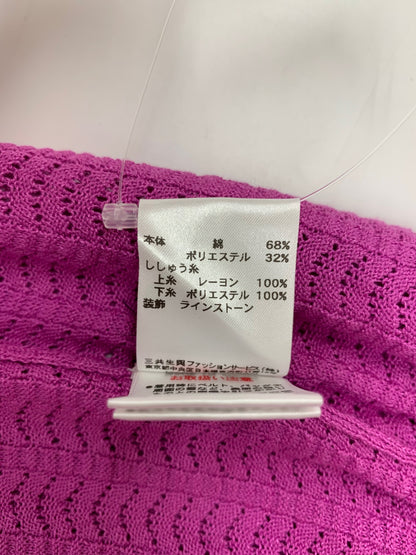 レオナールファッション 0397776 カーディガン 42 パープル 23SS アジサイ 刺繍 立体 ビジュー IT768JJUKT9Z