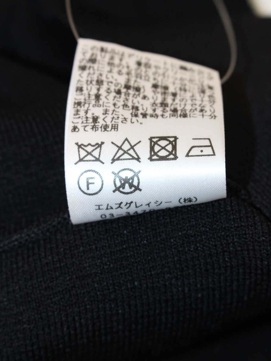 エムズグレイシー Knit Skirt 818531 スカート 40 ブラック ITDEJHH2I7ES