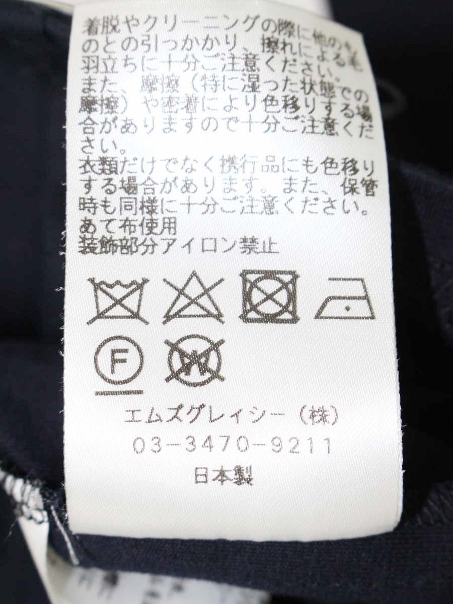 エムズグレイシー 725324 Tシャツ カットソー 38 ネイビー フラワーモチーフ スパンコール ITNVZHB1BA3W