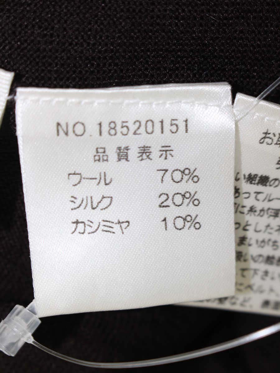 ハロッズ 18520151 ニット ブラウン ウール カシミヤシルク タートルネック IT47MY39DKXK