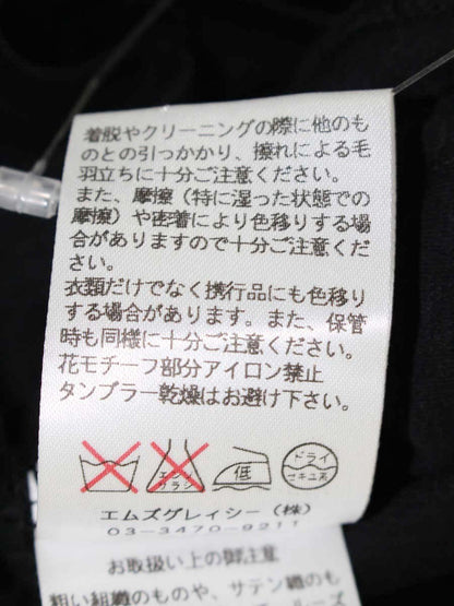 エムズグレイシー 125105 Tシャツ カットソー 38 ブラック ローズチュール リボン 切替 ITV01LS3L0U5