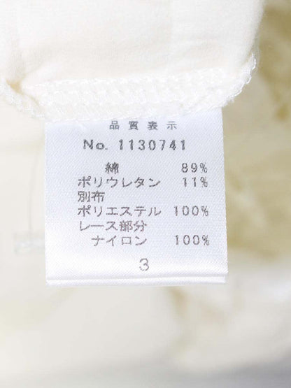 ギャラリービスコンティ 1130741 Tシャツ 3 アイボリー フリル レース パール ITKX6U5BNX8O