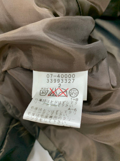 ナネットレポー 07-40000 ジャケット 2 ブラウン 中綿 ラクーンファー ITKZ5JW6PYN9