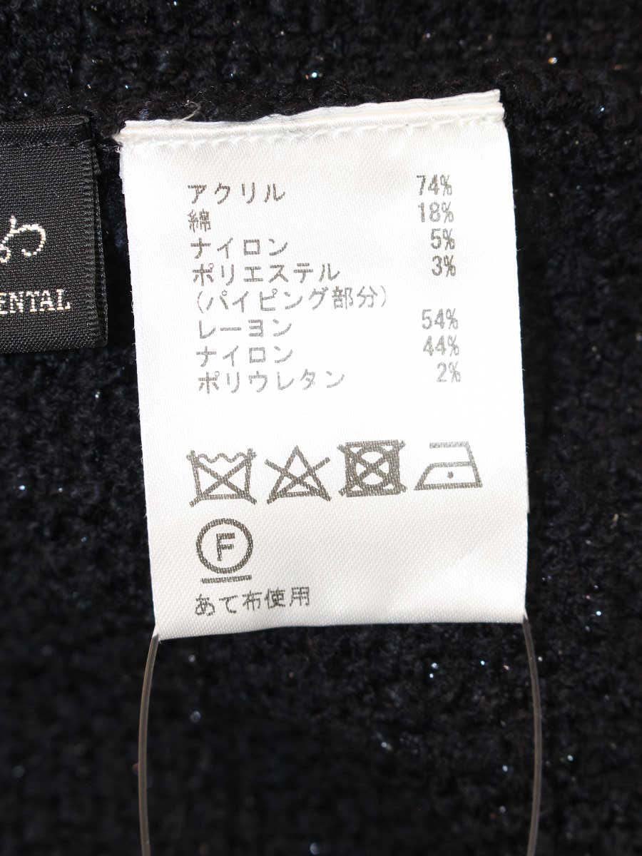 グレースコンチネンタル 0124153068 アウター 36 ブラック ニット ラメ ゴールドボタン ITXVUMDUGS1W