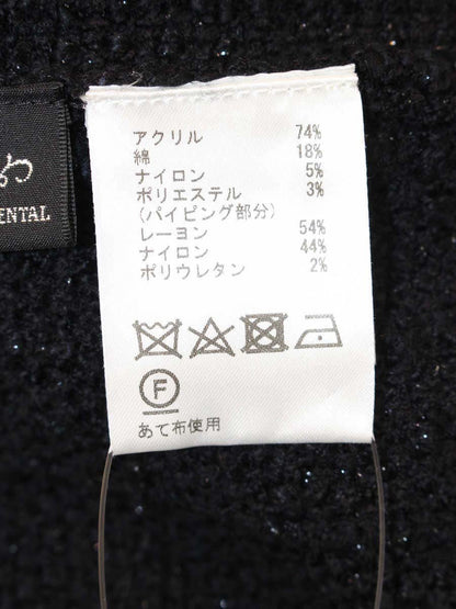 グレースコンチネンタル 0124153068 アウター 36 ブラック ニット ラメ ゴールドボタン ITXVUMDUGS1W