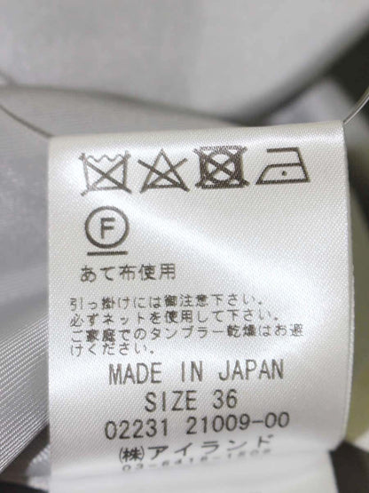 グレースクラス パリジャガードAラインスカート 0223121009 36 グレー ITGQD0GFOAQK