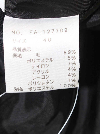 エムズグレイシー 127709 スカート 40 グレー ティアード フリル IT28T262Q75K