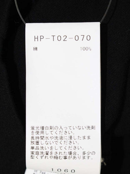 ヨウジヤマモト HP-T02-070 Tシャツ 2 ブラック オーバーサイズ ITC66QOHY6KH
