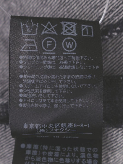 フォクシーニューヨーク Pants INDIGO 38780 パンツ 38 ネイビー デニム ITGXG4GCUVW8