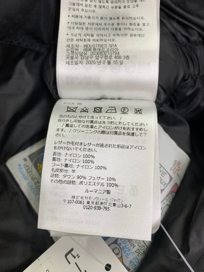モンクレール BOED GIUBBOTTO BOED JACKET K20931A00099595FE ダウンジャケット ブラック ファー 3way IT8PENDQHNPI
