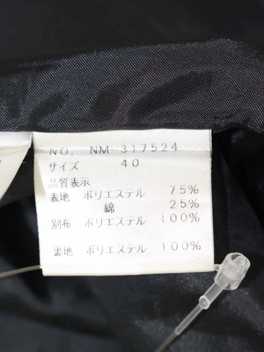 エムズグレイシー 千鳥柄ライン入りタックスカート 317524 40 ブラック/ベージュ フラワーモチーフ IT8TMZUFB3OE