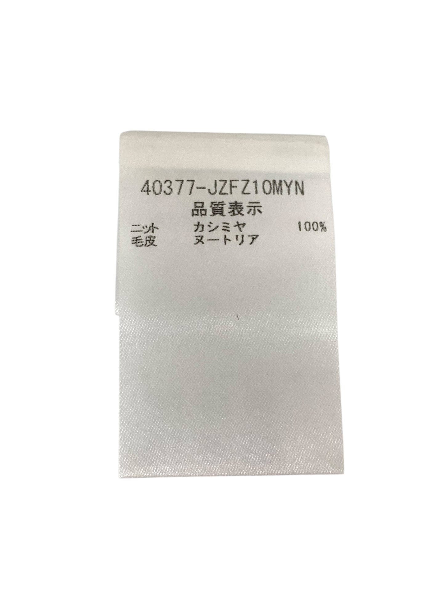 フォクシーブティック 40377 ニット帽 グレー カシミヤ ヌートリアファー IT4Y90Z04U5Q