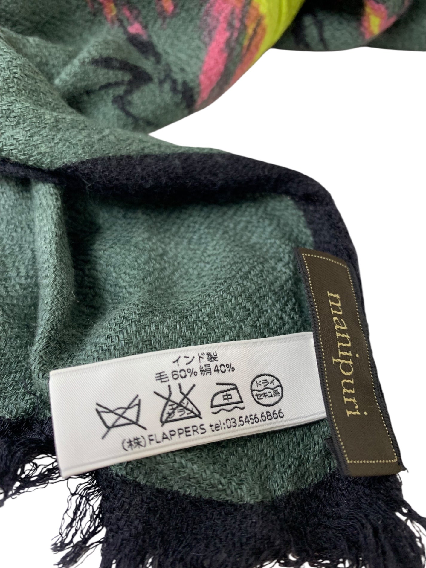 マニプリ スカーフ グリーン マルチカラー 猫 アニマル柄 シルク IT2R32YNKBUS