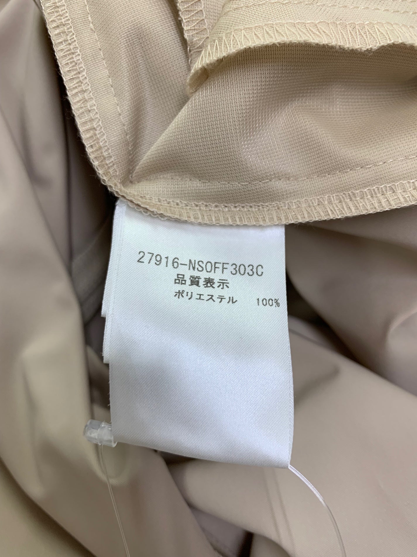 フォクシー ダブルスタンダードドレス 2 27916 ワンピース ベージュ ITE57Z4823BC
