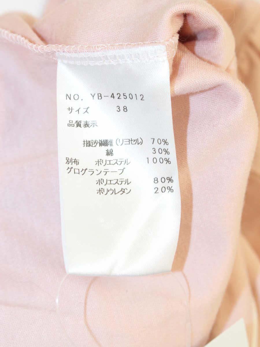 エムズグレイシー 425012 Tシャツ カットソー 38 ピンク フリル IT47YR1A10MU